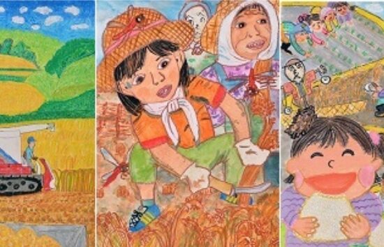 「ふるさとの田んぼと水」子ども絵画展作品集